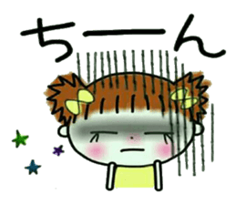 Cute and pretty sticker! sticker #12603873