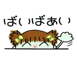 Cute and pretty sticker! sticker #12603877