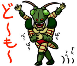 Mantis man sticker #12603961