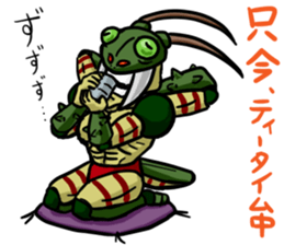 Mantis man sticker #12603962