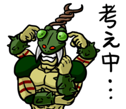 Mantis man sticker #12603964