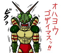 Mantis man sticker #12603965