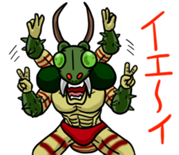 Mantis man sticker #12603967