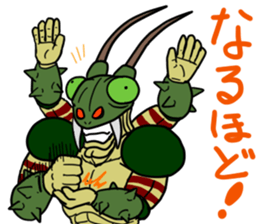 Mantis man sticker #12603968
