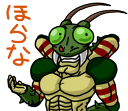 Mantis man sticker #12603974