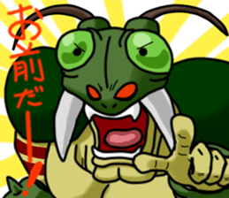 Mantis man sticker #12603983