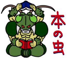 Mantis man sticker #12603985