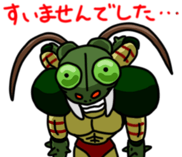 Mantis man sticker #12603986