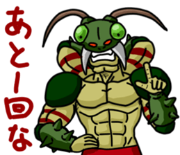 Mantis man sticker #12603987