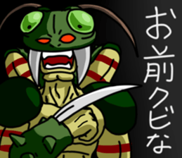 Mantis man sticker #12603988