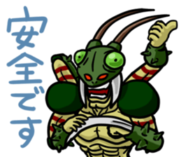 Mantis man sticker #12603989