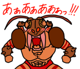 Mantis man sticker #12603990