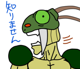 Mantis man sticker #12603993