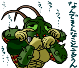 Mantis man sticker #12603994