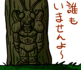 Mantis man sticker #12603996