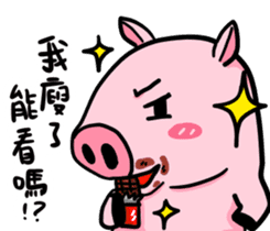The day of the pig sticker #12604281