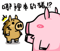 The day of the pig sticker #12604282