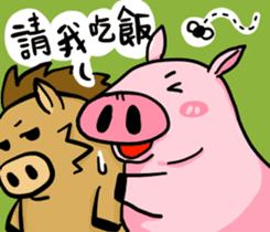 The day of the pig sticker #12604293