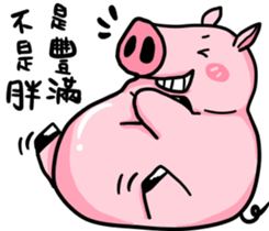 The day of the pig sticker #12604297