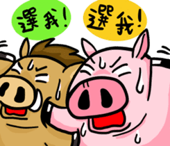 The day of the pig sticker #12604305