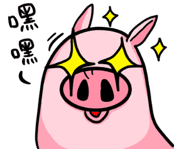The day of the pig sticker #12604306