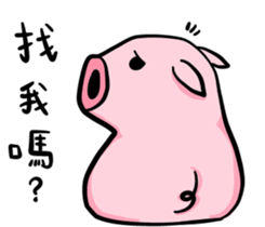 The day of the pig sticker #12604309