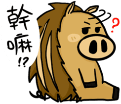 The day of the pig sticker #12604310