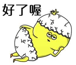 Mini Beachy Chicky Ver. 2 sticker #12604583