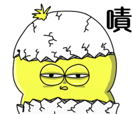 Mini Beachy Chicky Ver. 2 sticker #12604591