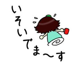 There is something sticker #12604603