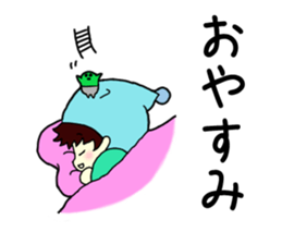 There is something sticker #12604606