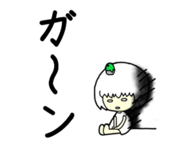 There is something sticker #12604607