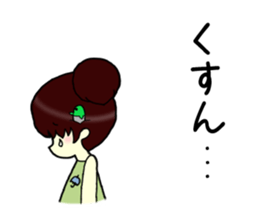 There is something sticker #12604609