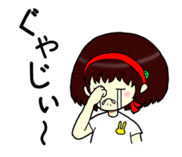 There is something sticker #12604610