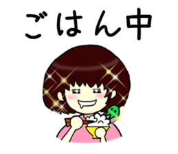 There is something sticker #12604613