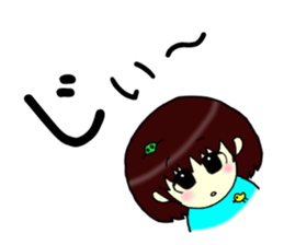 There is something sticker #12604617