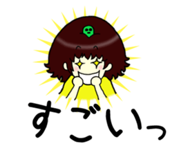 There is something sticker #12604618