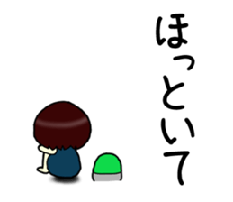 There is something sticker #12604625