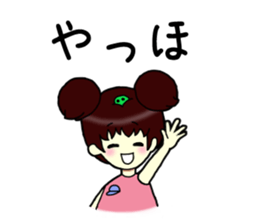 There is something sticker #12604628