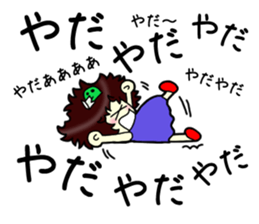 There is something sticker #12604630