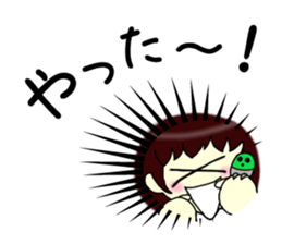 There is something sticker #12604633