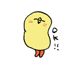 Soft Chick05 sticker #12604678