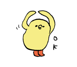 Soft Chick05 sticker #12604681