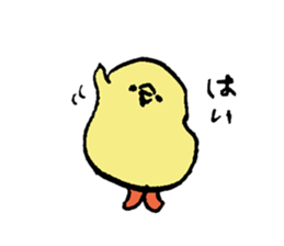 Soft Chick05 sticker #12604689