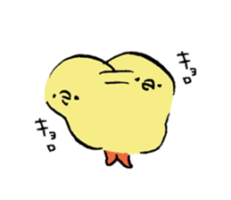 Soft Chick05 sticker #12604697