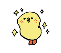 Soft Chick05 sticker #12604698