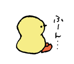 Soft Chick05 sticker #12604710