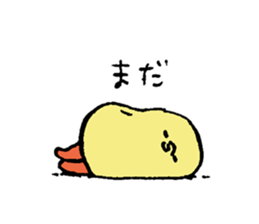 Soft Chick05 sticker #12604713