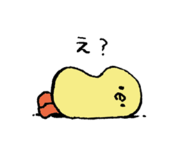 Soft Chick05 sticker #12604714
