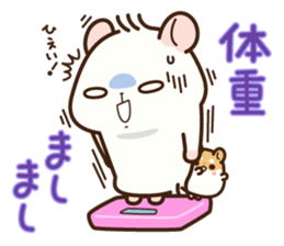 Hamster / Nagomu Autumn sticker #12604804